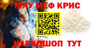 ECSTASY Краснодар