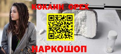 ECSTASY Краснодар