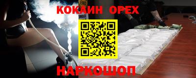 винт Краснознаменск