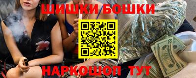 ECSTASY Краснодар