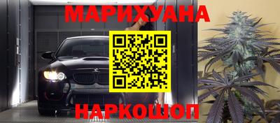 ECSTASY Краснодар