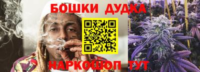ECSTASY Краснодар