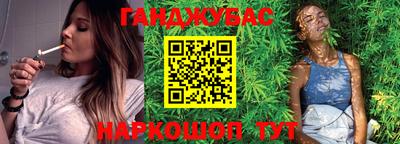 ECSTASY Краснодар