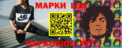 ECSTASY Краснодар