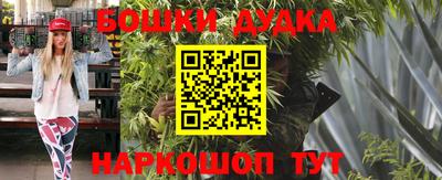 ECSTASY Краснодар