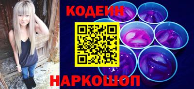ECSTASY Краснодар