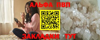 ECSTASY Краснодар