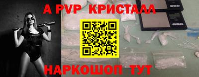 ECSTASY Краснодар