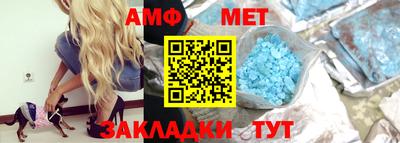 ECSTASY Краснодар