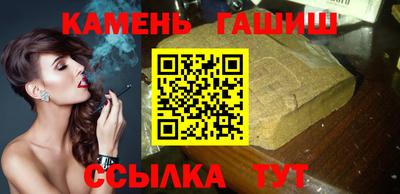 винт Краснознаменск