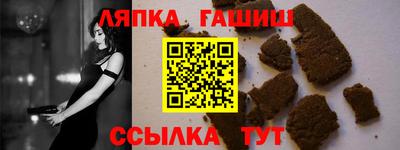 ECSTASY Краснодар