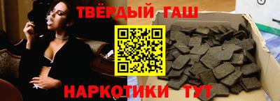 винт Краснознаменск