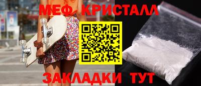 ECSTASY Краснодар